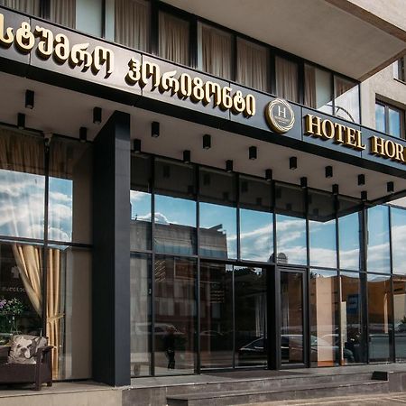 Horizont Hotel Тбилиси Экстерьер фото
